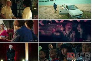 三级在线国产,构建数字经济新格局